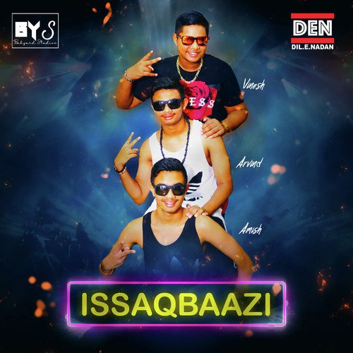 Arvind Ramnarine Songs MP3 Download